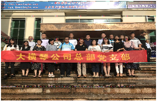 1605151883507428.png 圖片1.png