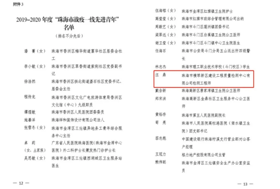 1605518926277852.png image.png