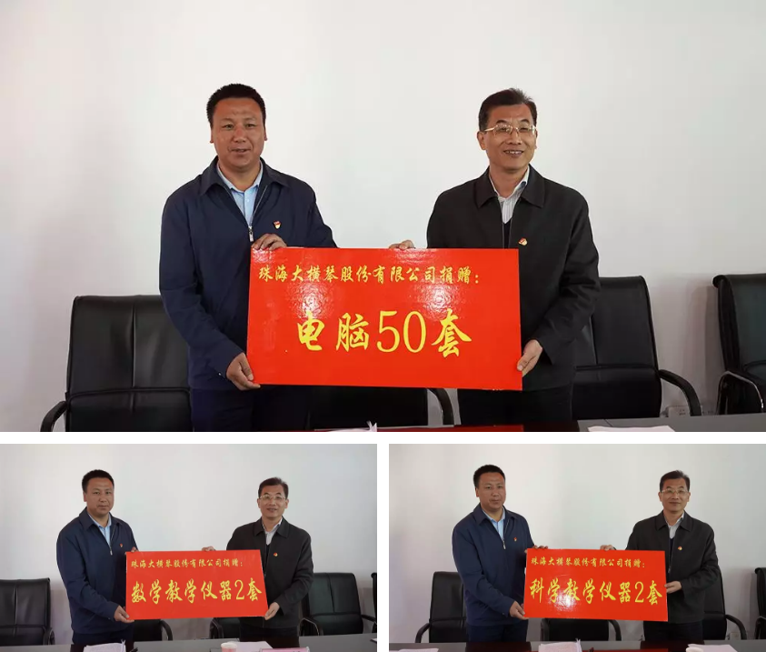 圖片2.png