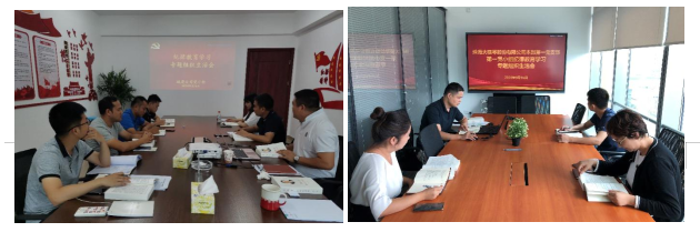 1618037984.png 9.png