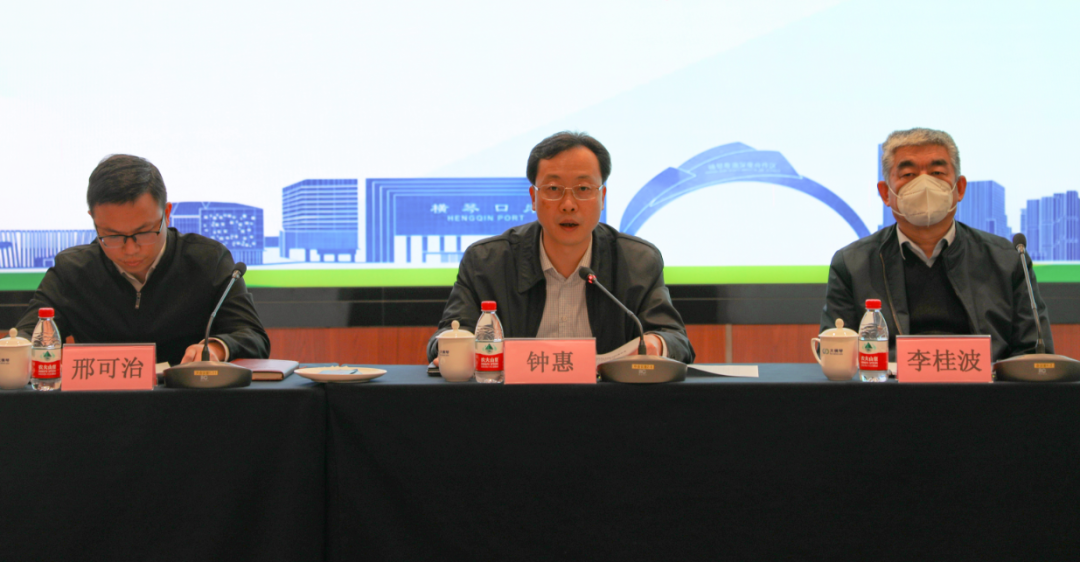 1673841682863590.png 微信圖片_20230116111324.png