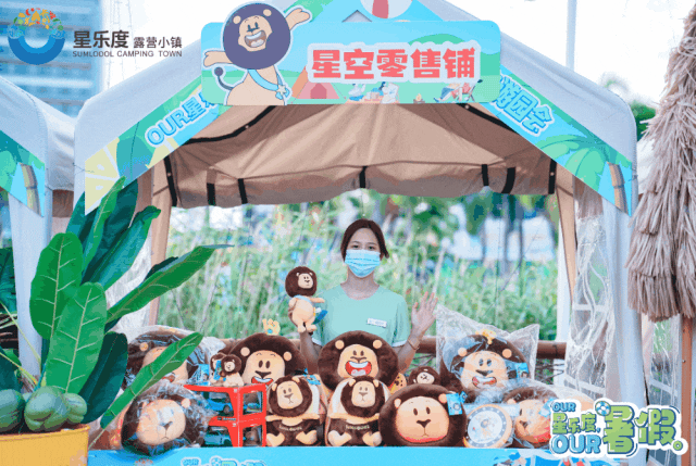 1687768365319990.gif 2.gif