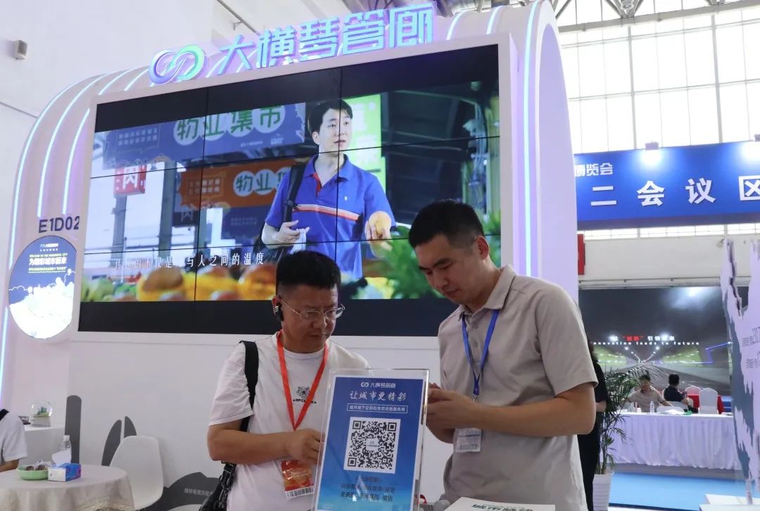 1687769285884682.jpg 15.jpg