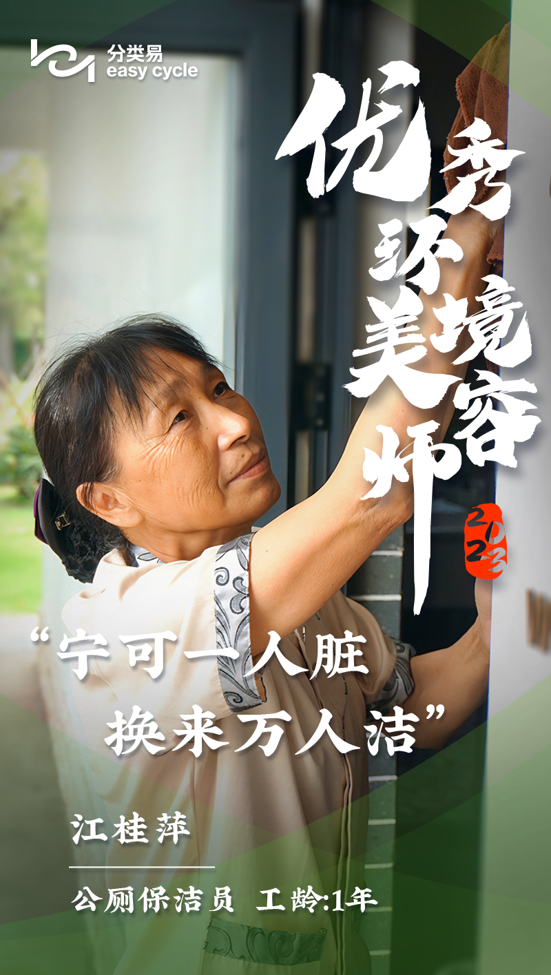 1697705110434905.png 10.png