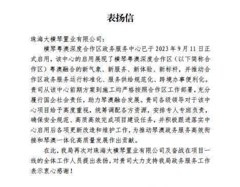 1698303960493842.png 1.png