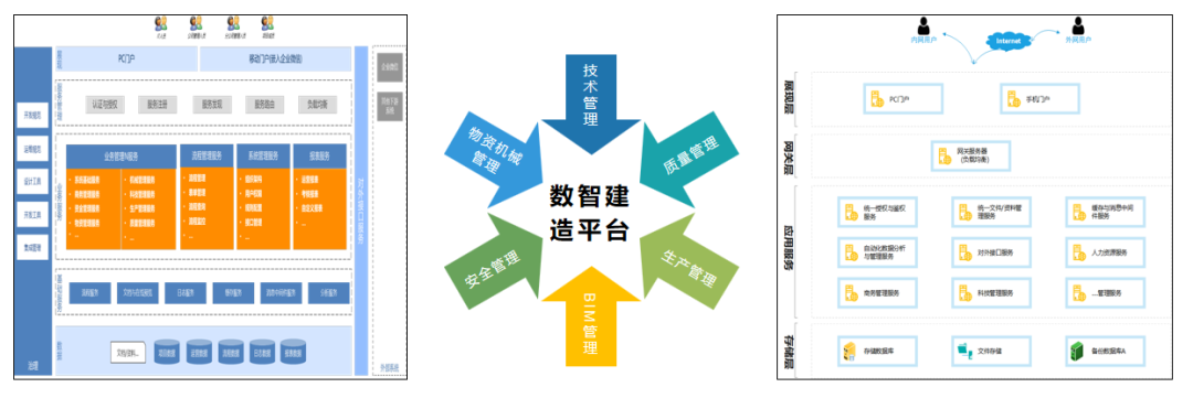 1698914429621425.png 9.png