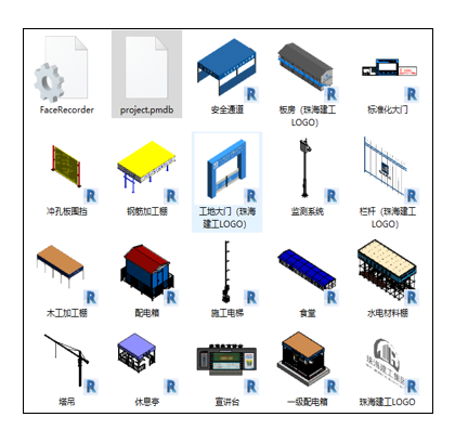 1698914633389181.png 13.png