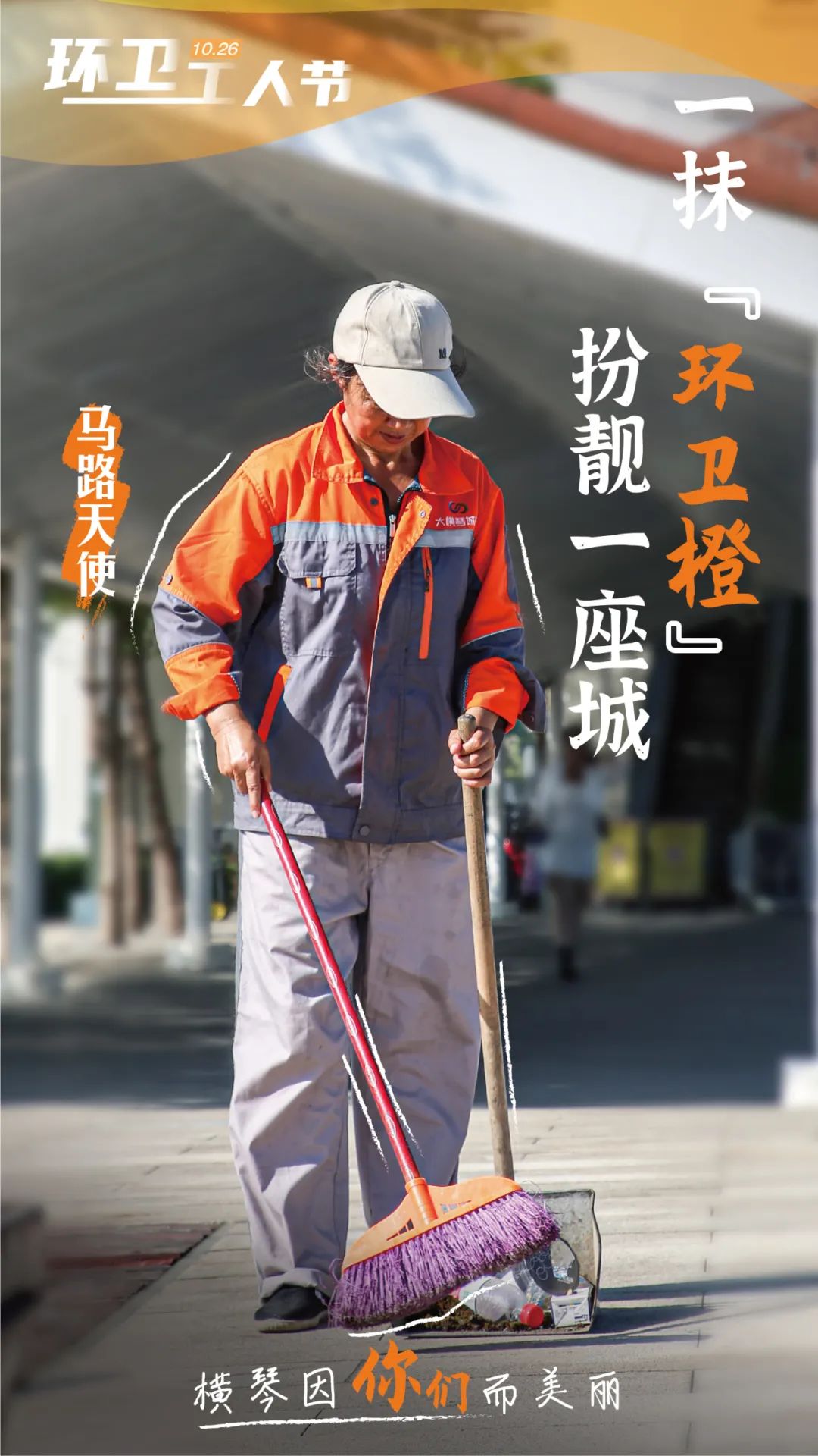 1698916744326573.jpg 5.jpg