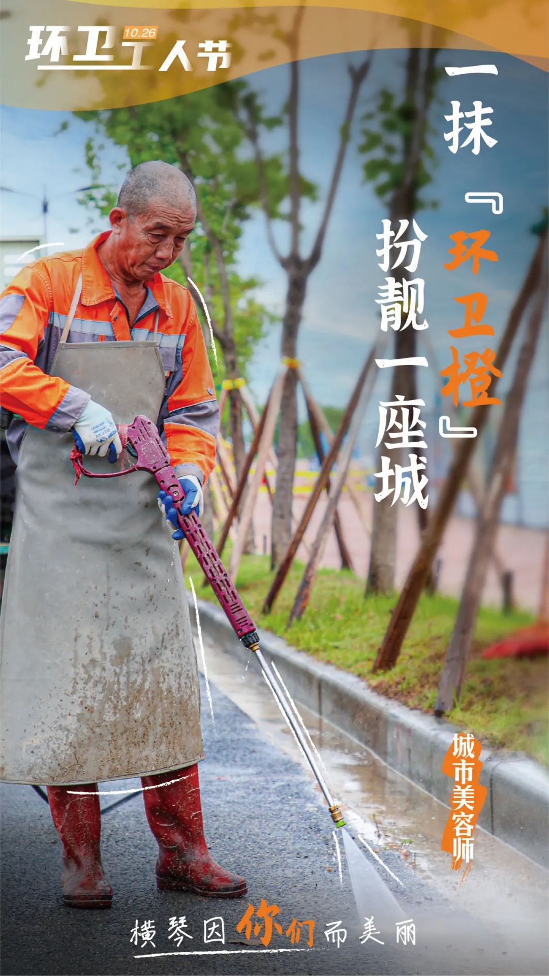 1698916769499518.jpg 6.jpg