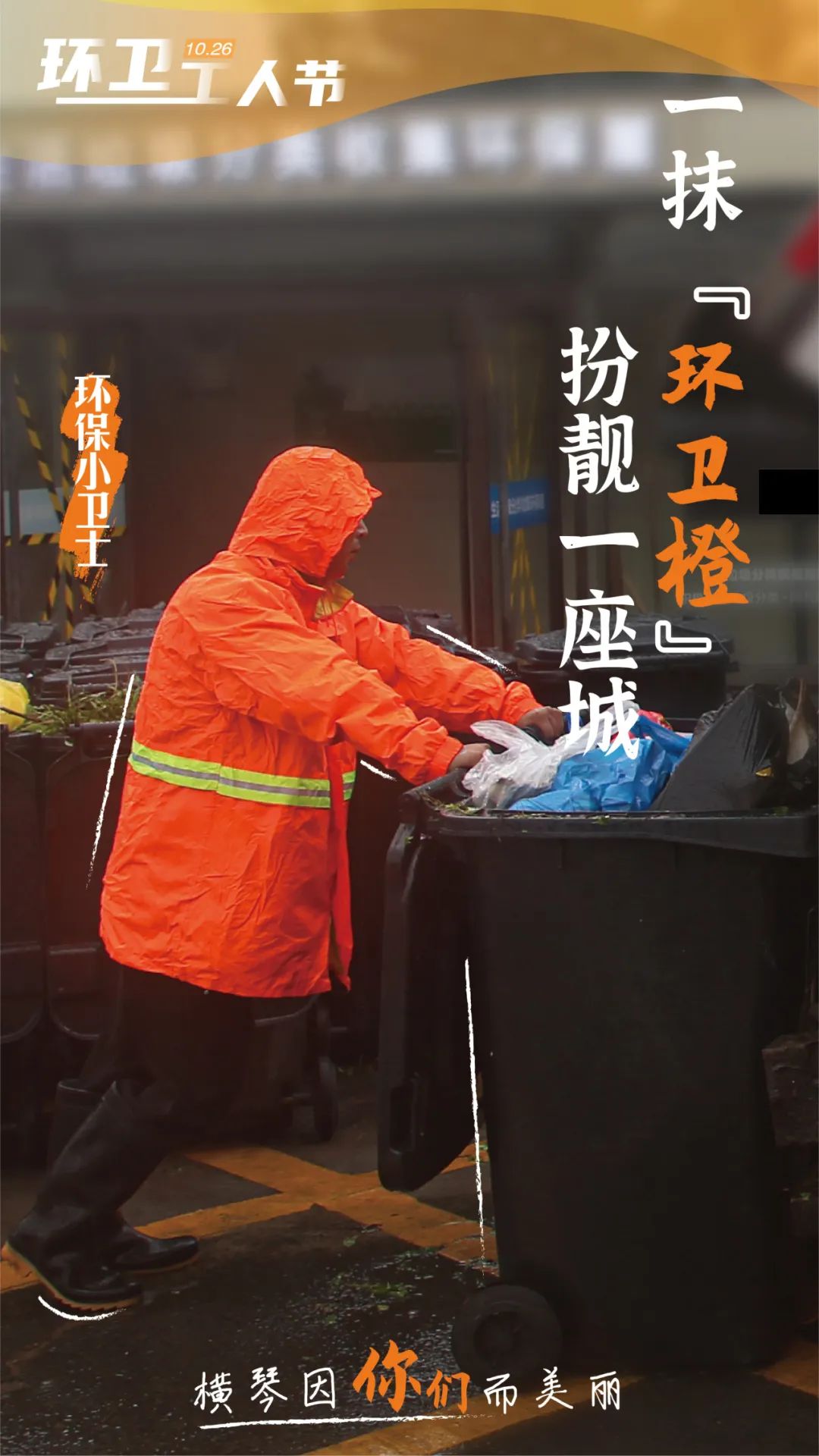 1698916802359042.jpg 7.jpg