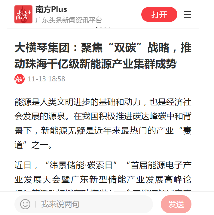 1699935660593696.png 5.png