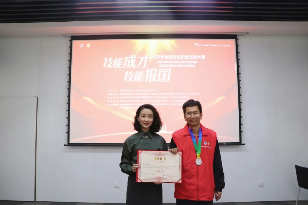 1701760998369789.jpg 6.jpg