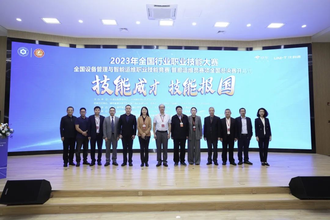 1701761067431162.jpg 8.jpg