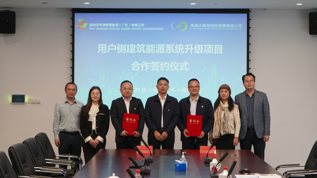 1706065701665501.png 1.png