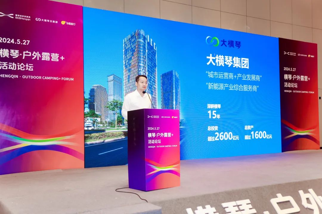 1717744514195724.jpg 5.jpg