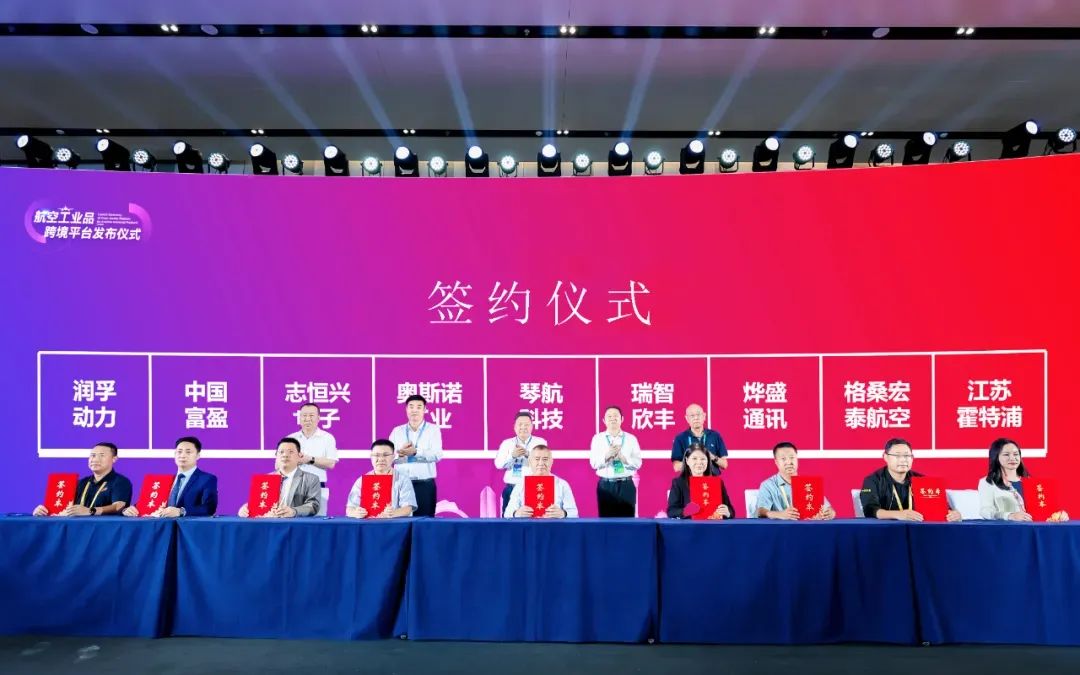 1732613123904740.jpg 8.jpg