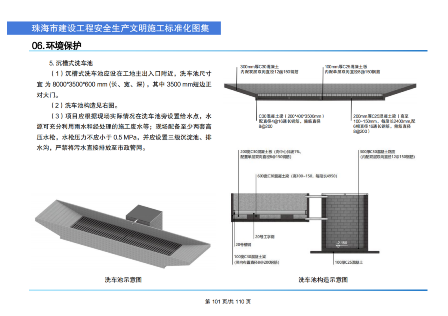 1733474700757016.png 8.png