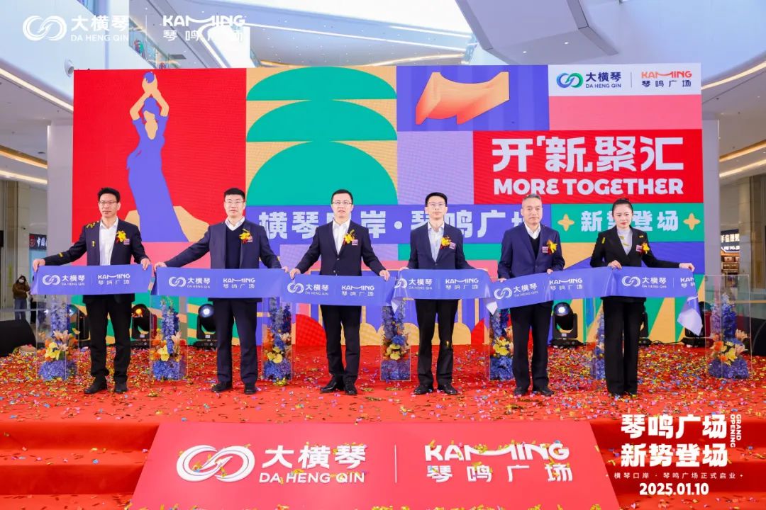 1739000468130638.jpg 2.jpg